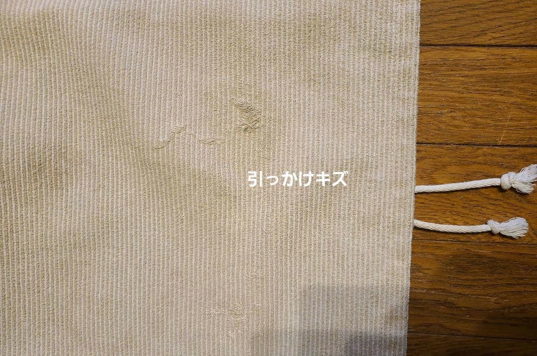 ご予約　alfrex　マレンコシングルソファ純正カバー