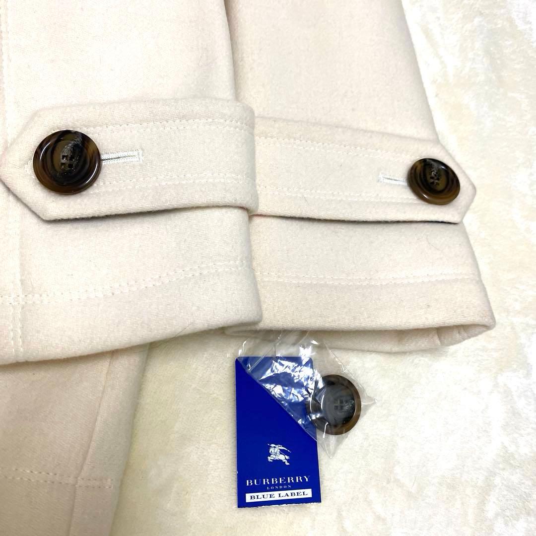 【あさひさま専用】【未使用タグ付】バーバリー ブルーレーベル ダッフルコート
