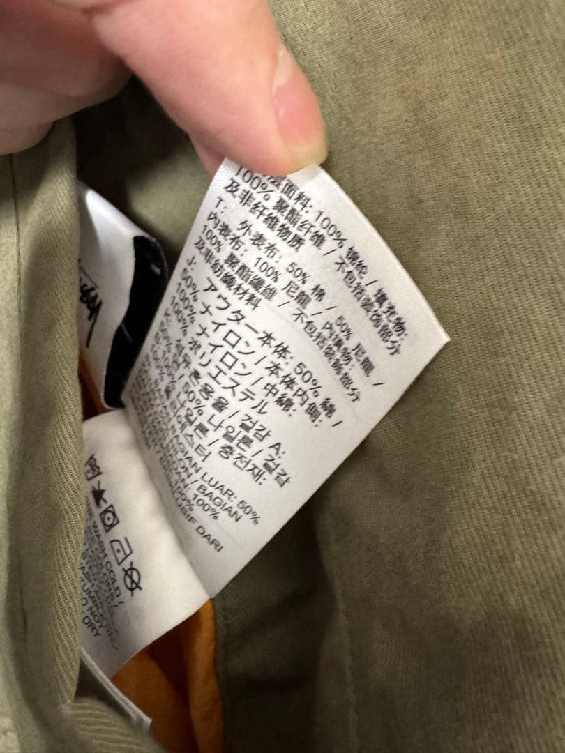Stüssy MA-1ジャケット オリーブ Nike コラボ　クリーニング済み