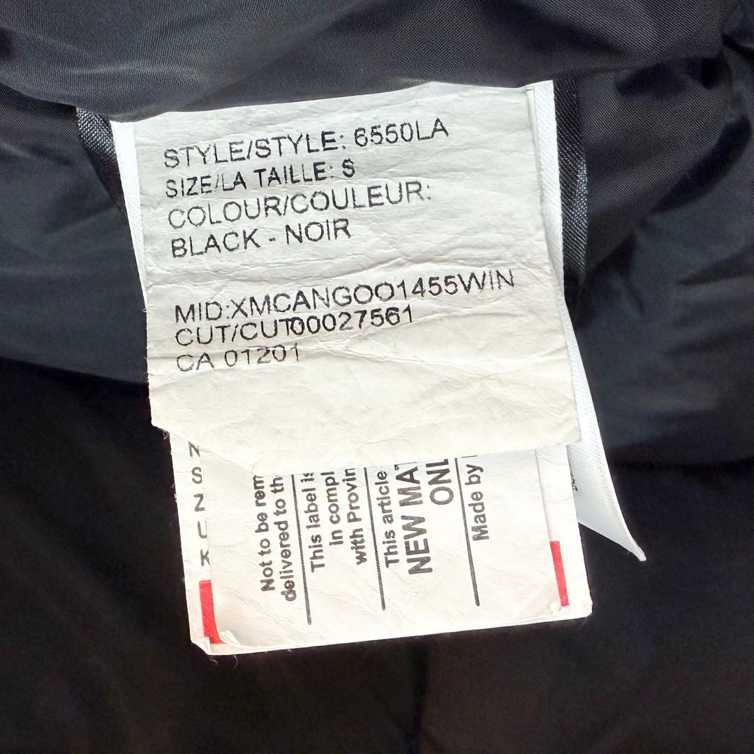   ダウンジャケット カナダグース トリリウムパーカー