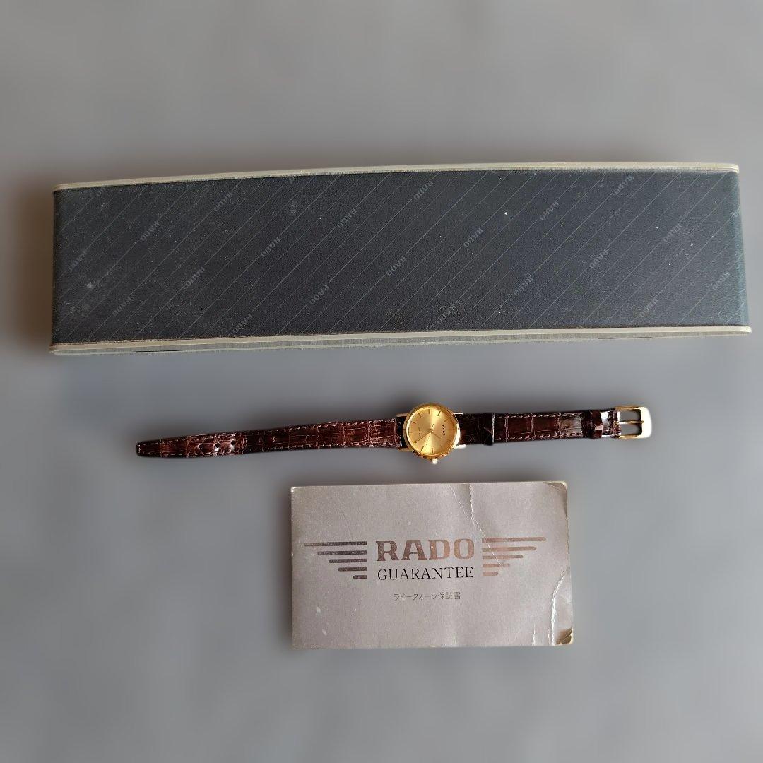RADO 腕時計 アナログ ゴールド ブラウン