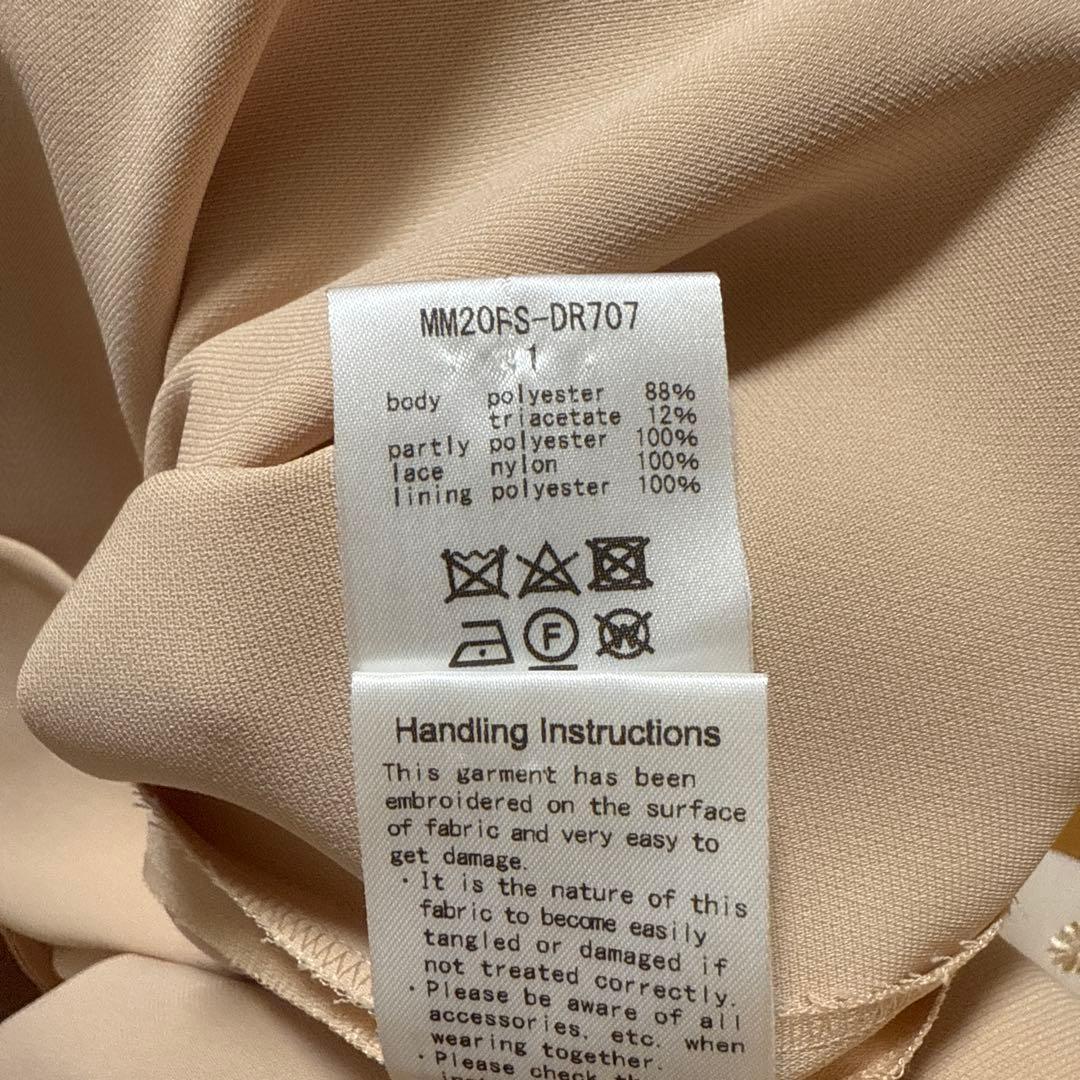 Mame Kurogouchi エンブロイダリー ワンピース