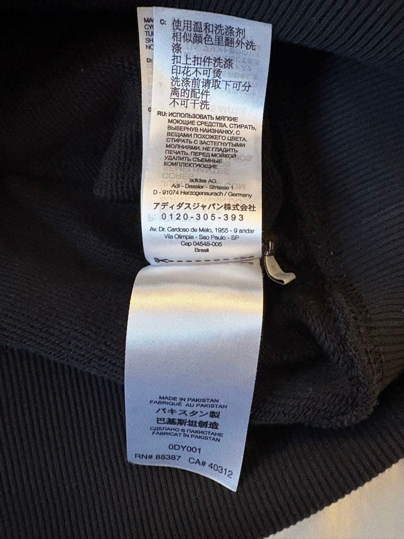 美品定価4.8万 Y-3 ワイスリー GFX HOODIE パーカーMサイズ相当