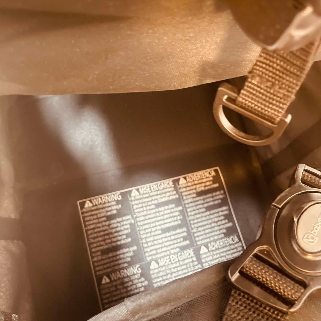 【美品】日本育児　ベビートレンド　シットアンドスタンド　スマートライド　2人乗り