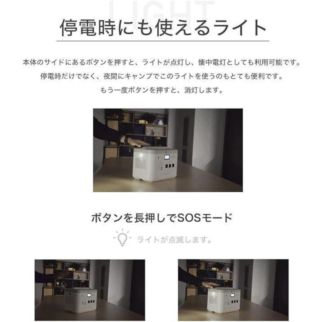 小*紀様 お買い得 新品未開封 ポータブル電源 1000Wh