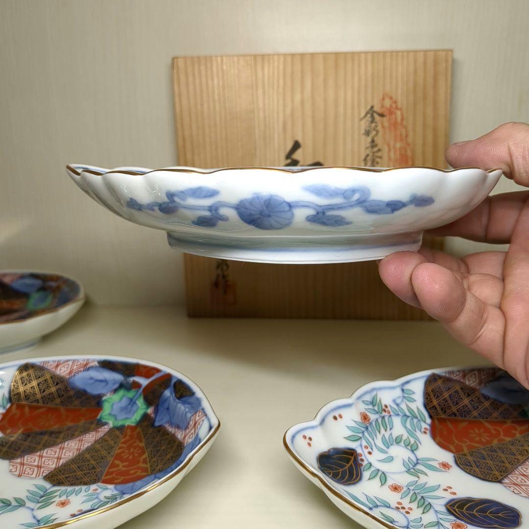 賞美堂　其泉窯　鮑型　金彩色絵菊花唐草紋　和皿揃　中皿５枚