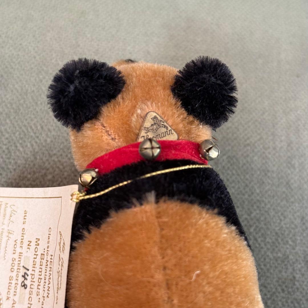 ハーマン　パンダ、ホッキョクグマ3匹セット