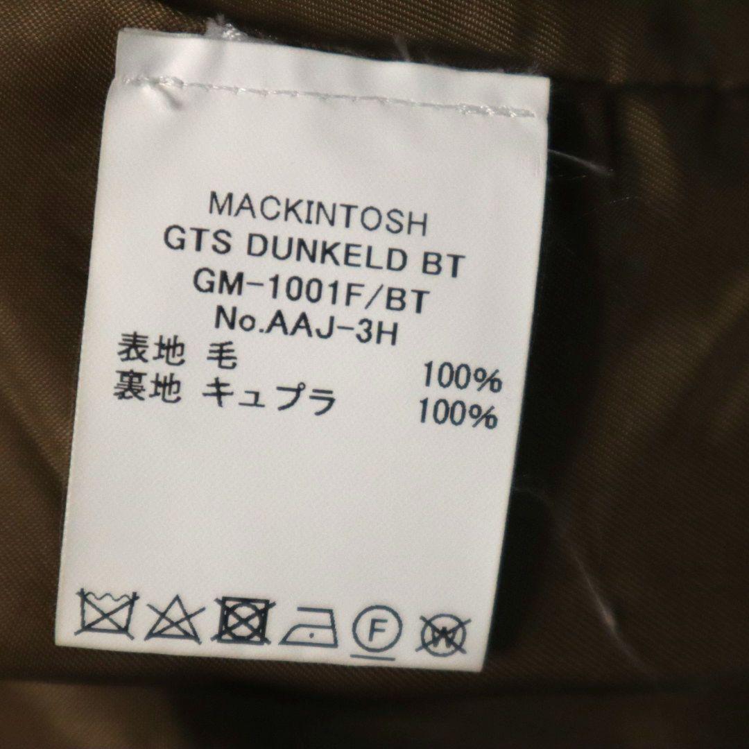 たけんこ　MACKINTOSHDUNKELD ヘリンボーン コート