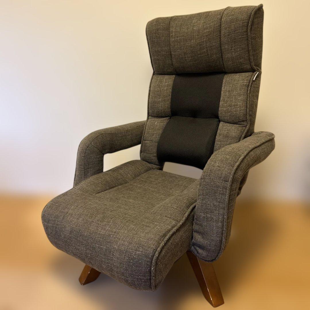 座椅子生活　リクライニング可能　椅子