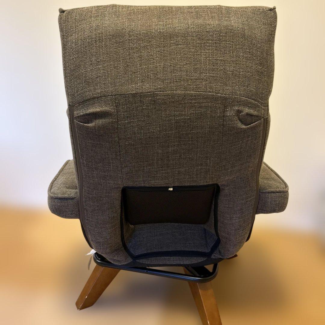 座椅子生活　リクライニング可能　椅子