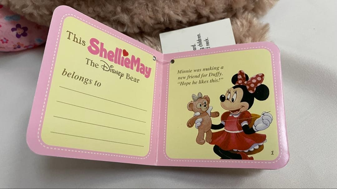 激レア シェリーメイ　リュック　アウラニ　ハワイ【送料無料】