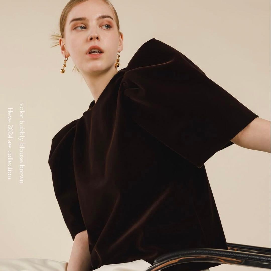 heve ベロア バブリーBL ブラウス チョコレート