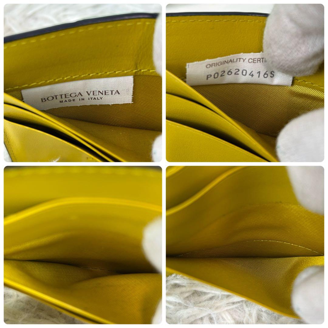 ✨美品 ボッテガヴェネタ マネークリップ マキシイントレチャート バイカラー