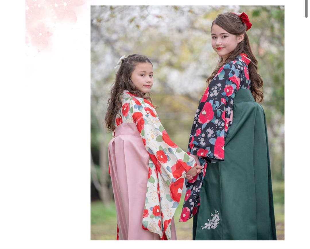 キャサリンコテージ　袴セット　160 椿ブラック×緑袴　160サイズ