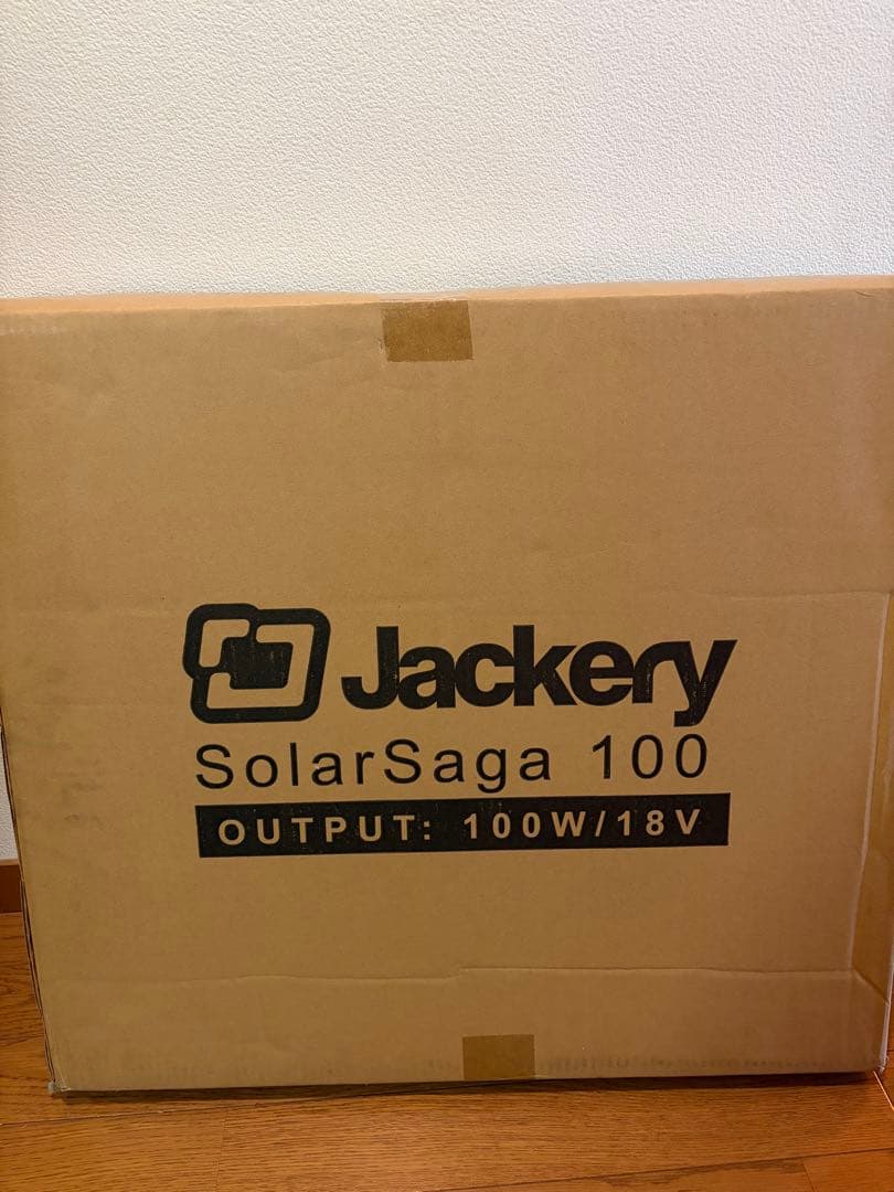 【未使用】Jackery SolarSaga 100 ポータブルソーラーパネル
