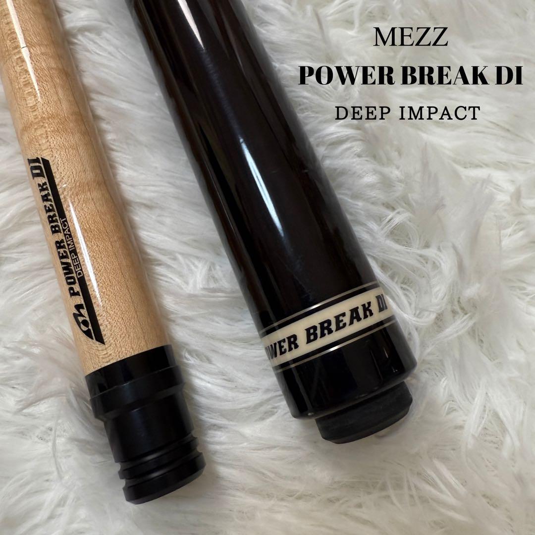 MEZZ POWER BREAK DI パワーブレイク