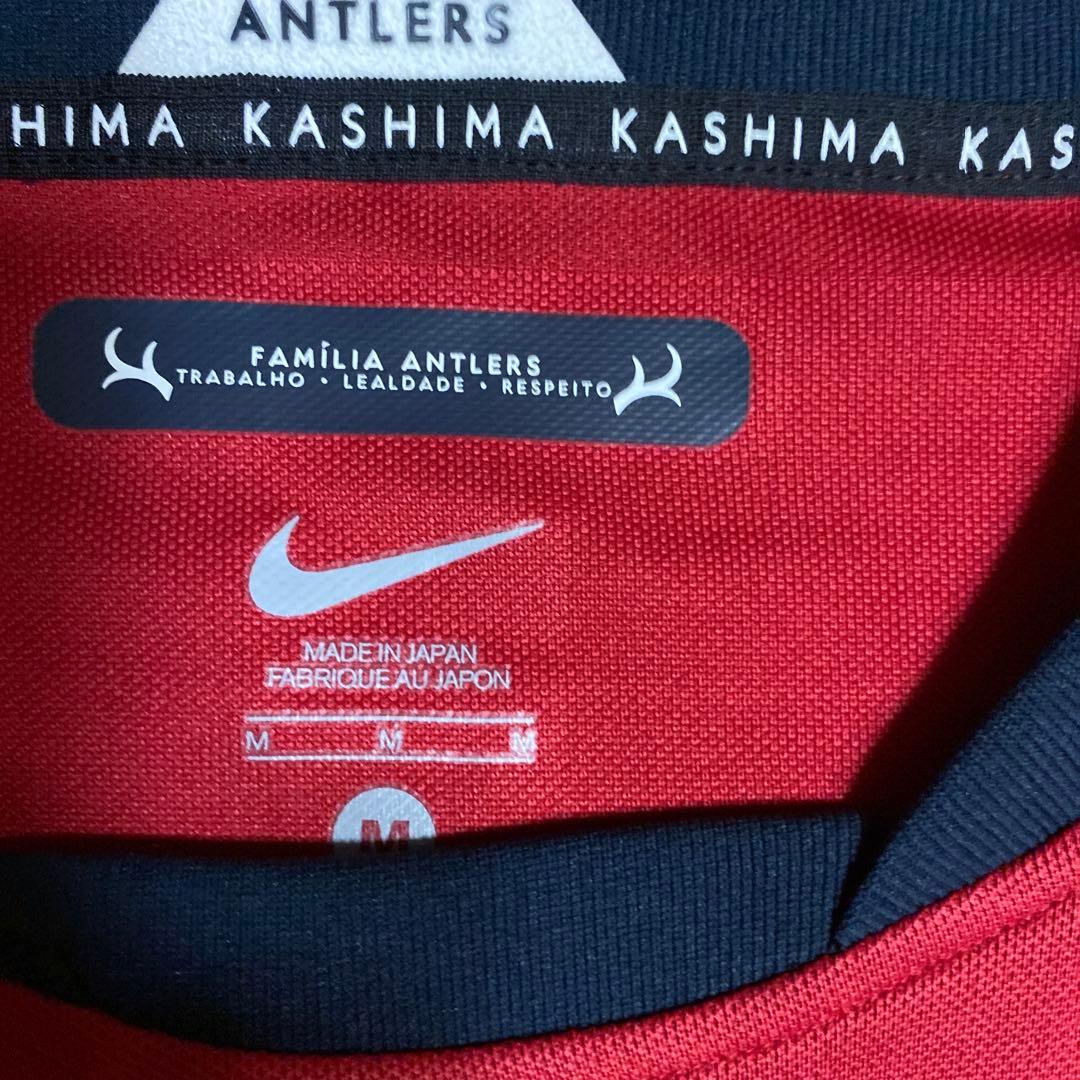 鹿島アントラーズ ユニフォーム
