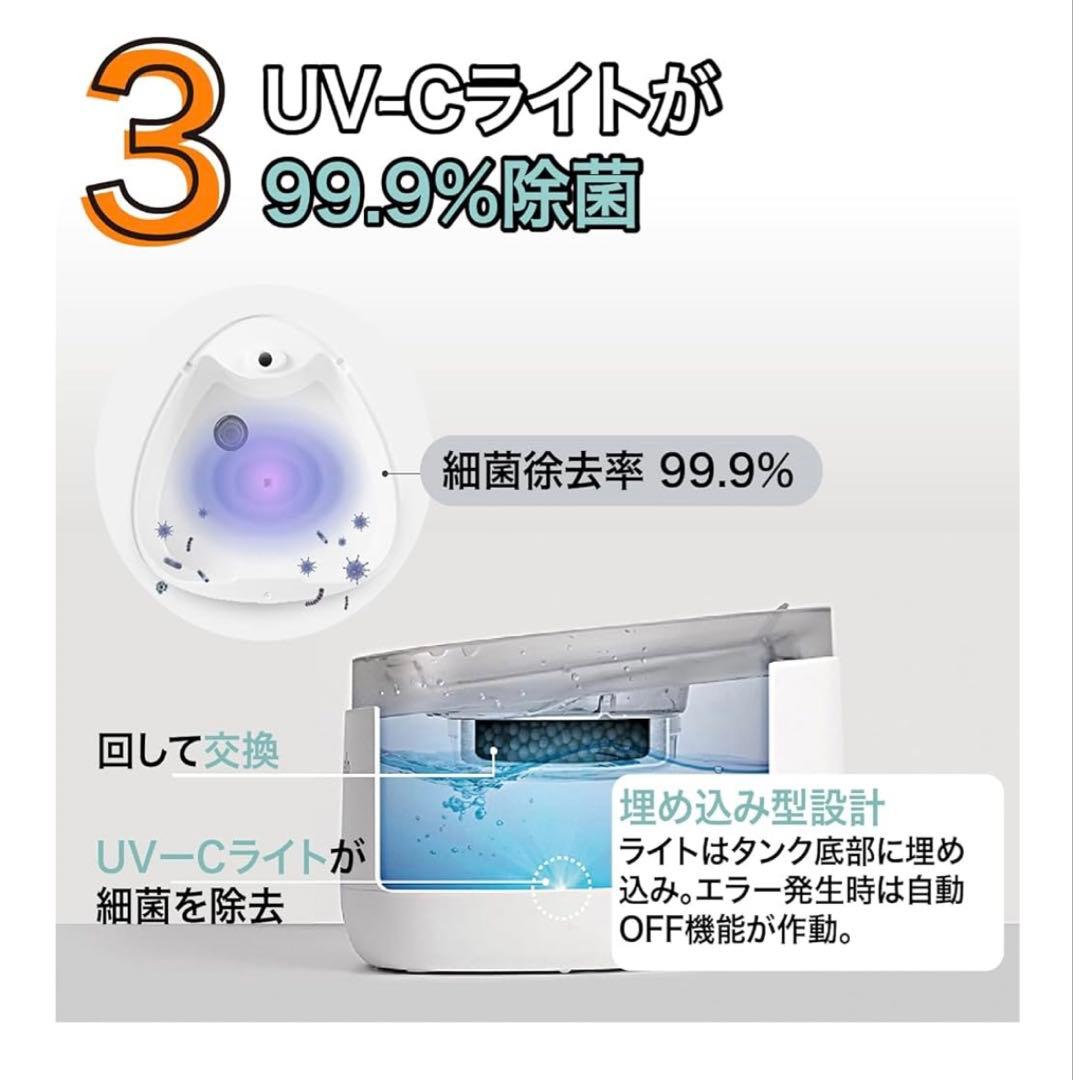 【美品】ペット用ドライルーム＆給水器セット