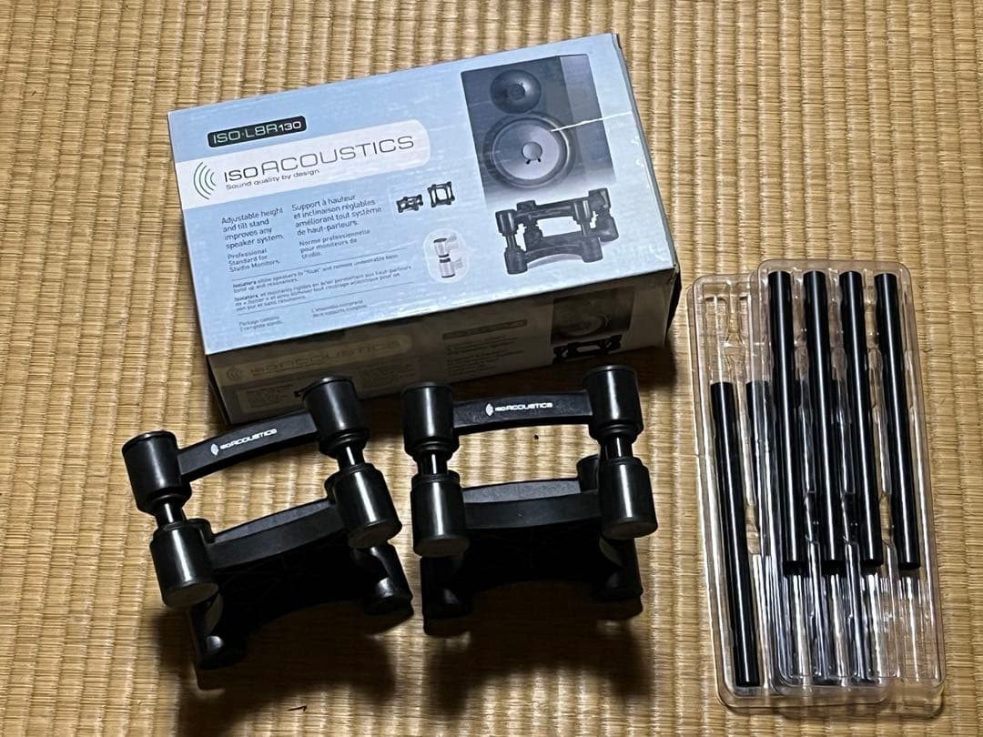 ISO Acoustics ISO-L8R130 スピーカースタンド（ペア）