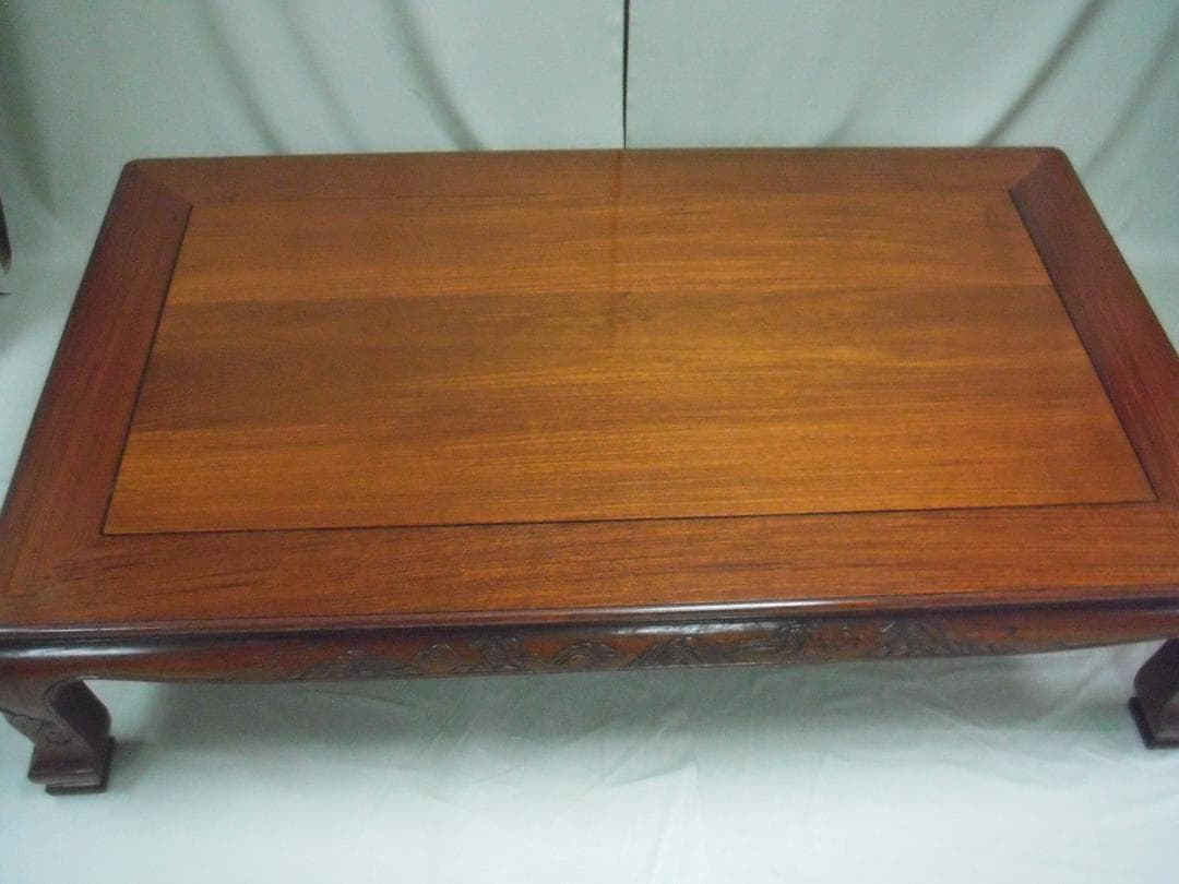 「新古品」座卓・花梨総無垢造り