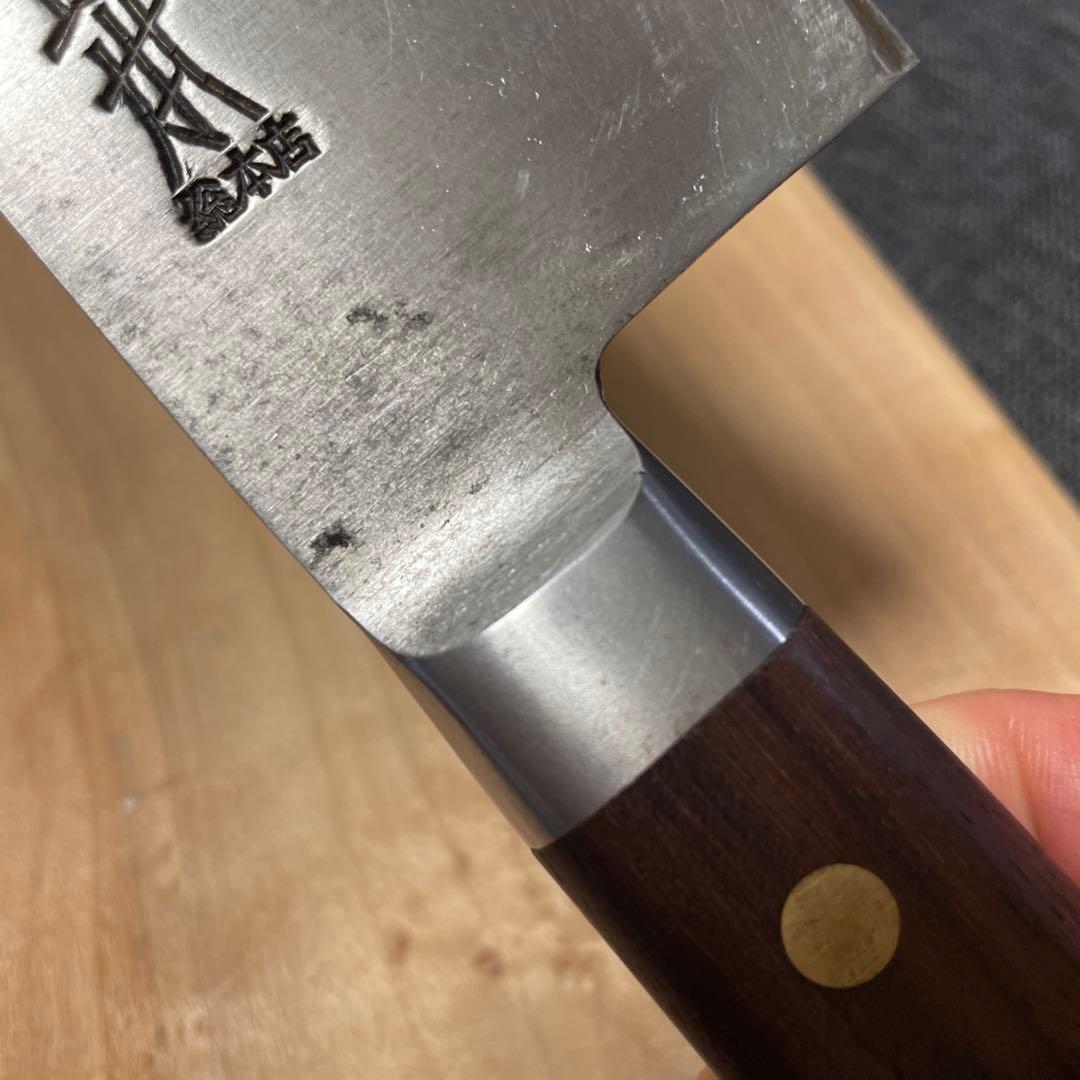正本総本店　牛刀　最上　尺