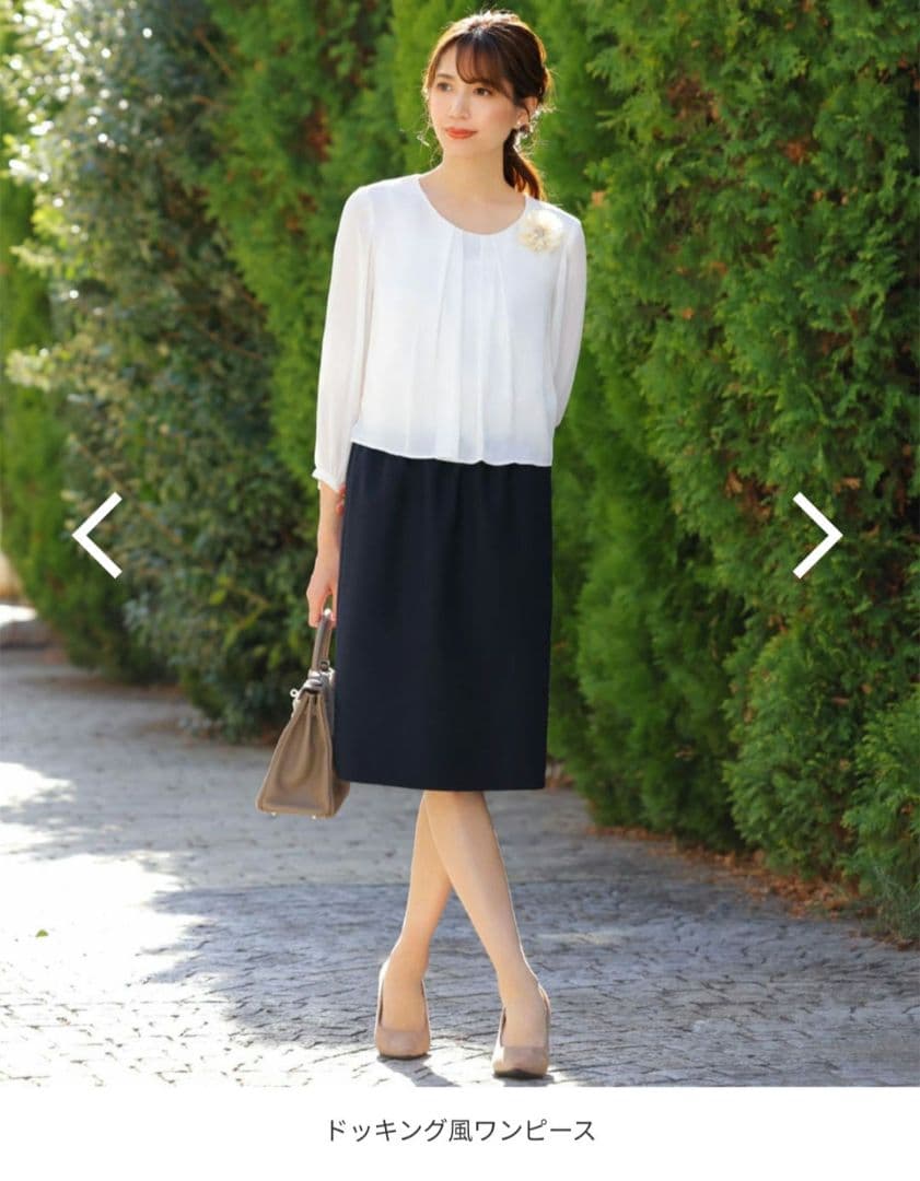  FIELD　セレモニースーツ　9号 セレモニー・フォーマル