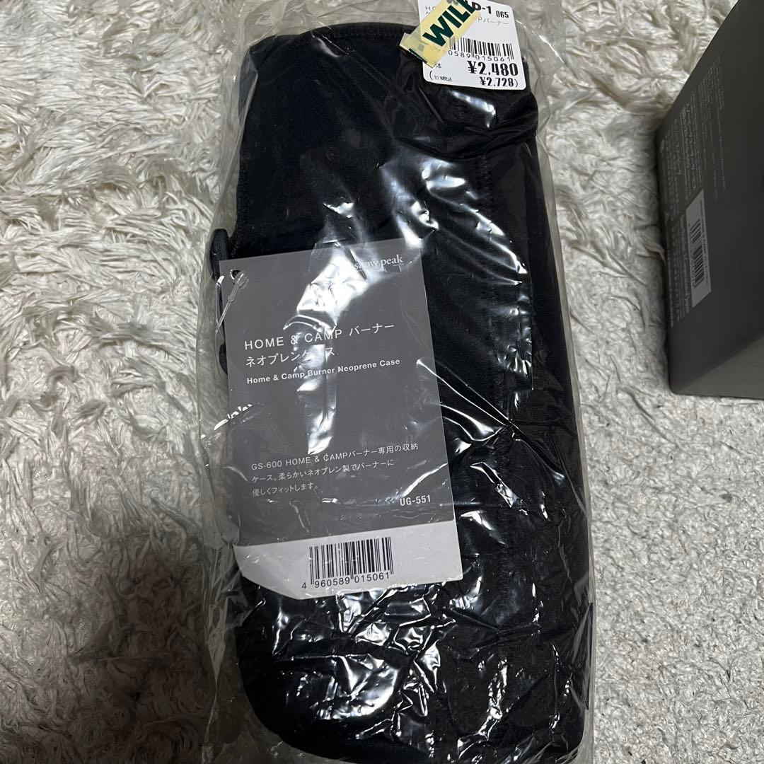  peak  & CAMP バーナー (KH) ネオプレンケース