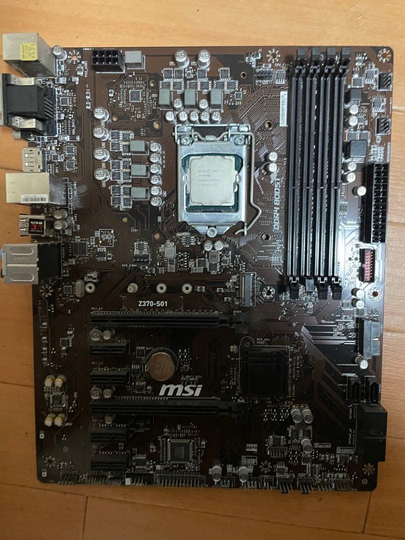 I7-8700とMSI Z370-S01 マザーボード ATX