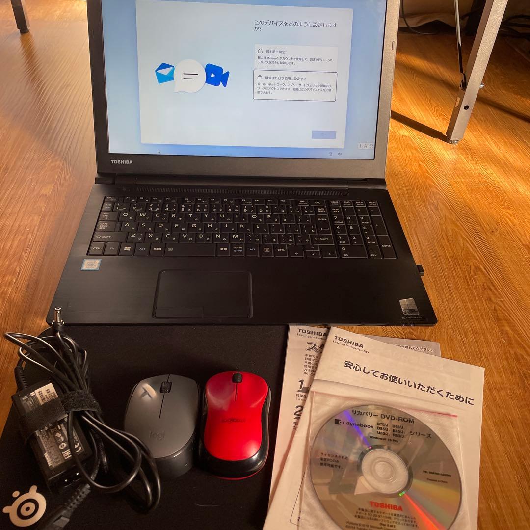 Windowsノート本体 dynabook B65/J PB65JTB41N7AD11 Core i5