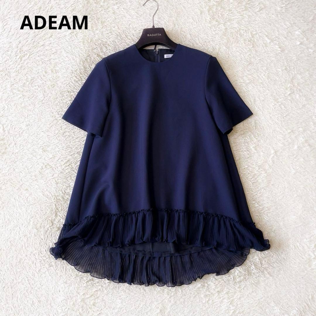 ADEAM アディアム 23年製　シフォンヘムブラウス プリーツ　フォクシー　S
