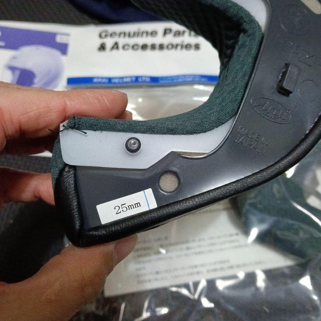 Arai SZ-Ram4 CRUTCHLOW カル・クラッチローモデル S