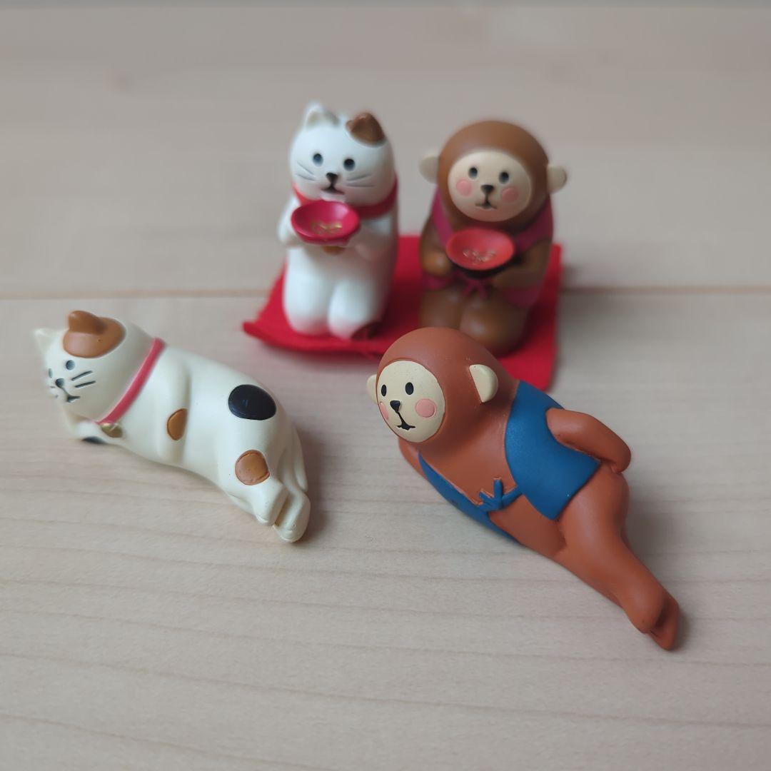 コンコンブル　ごろ寝　さる　ねこ　お正月　正座　ねこ　さる　まとめ売り