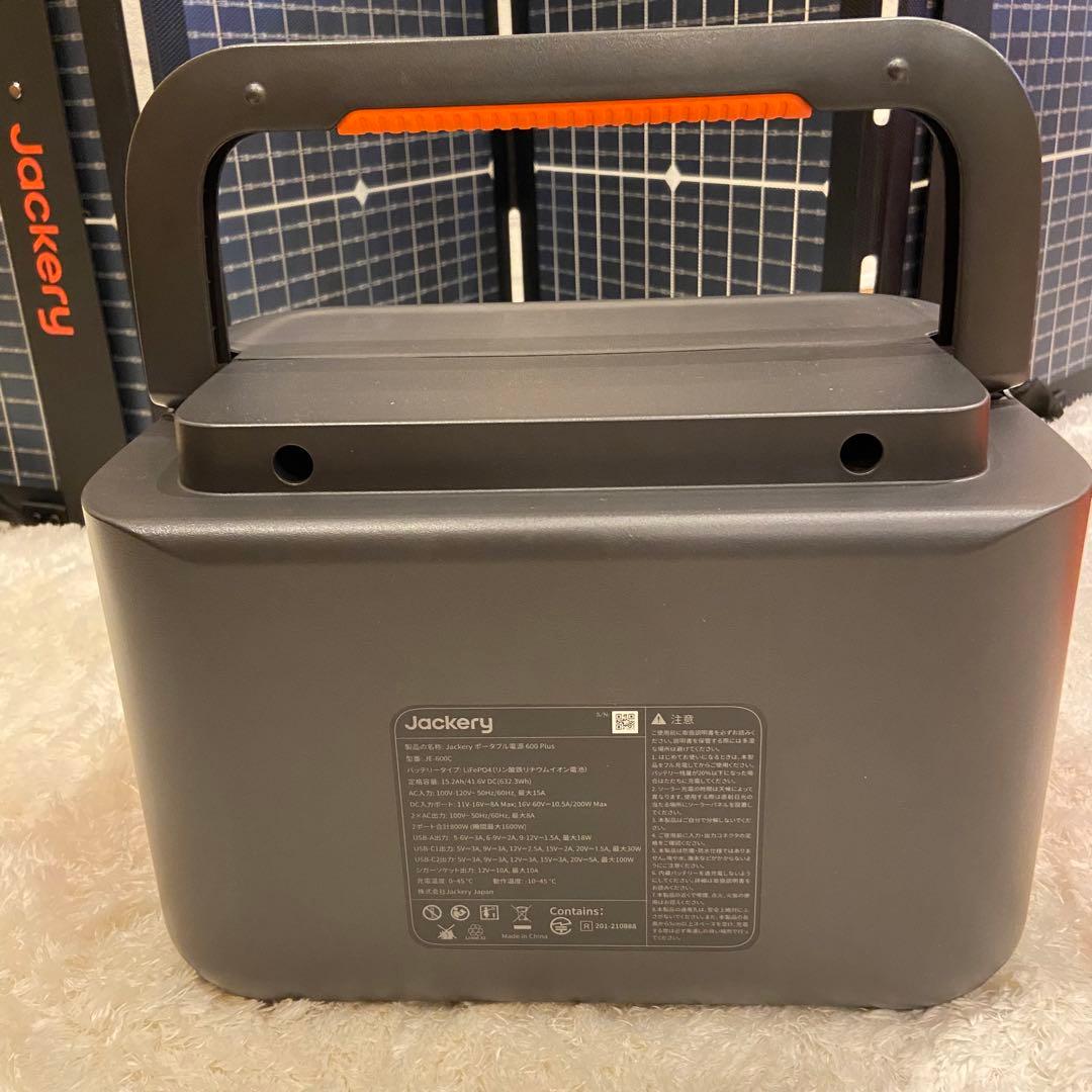 極美品✨Jackery 600 Plus + 800W ソーラーパネルセット