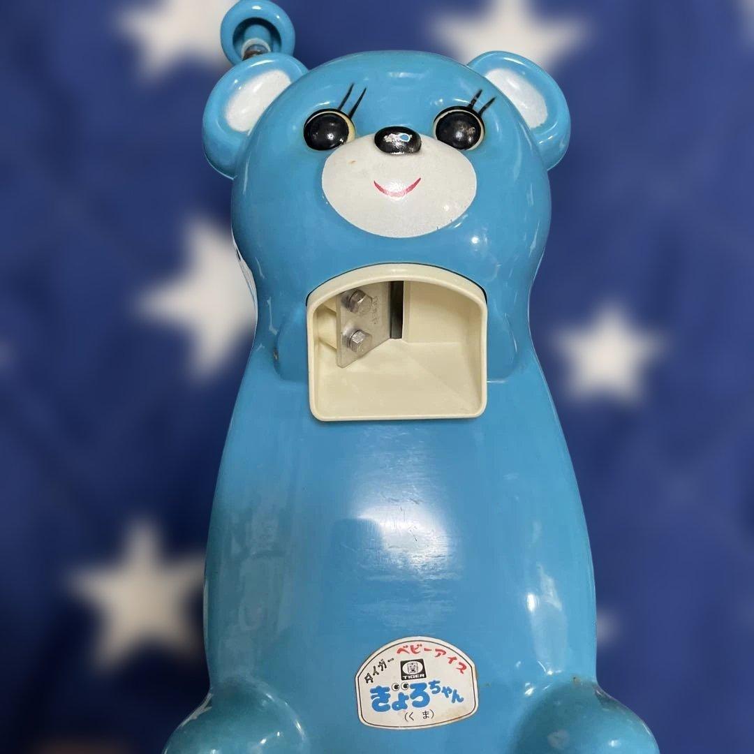 手動かき氷機 AB-100 初代ぎよろちゃん