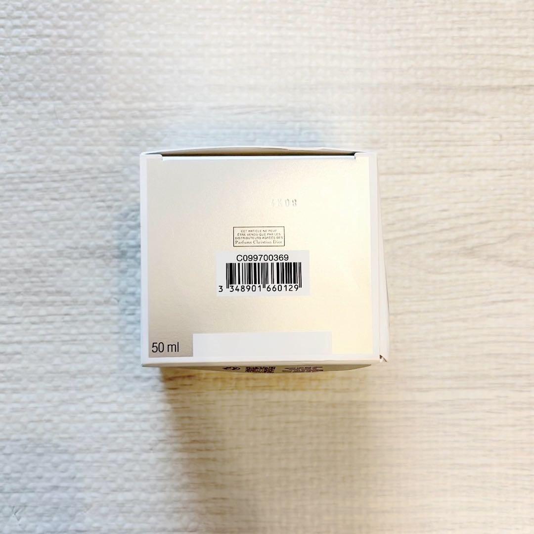 【新品未開封】DIOR カプチュール クレーム 50ml