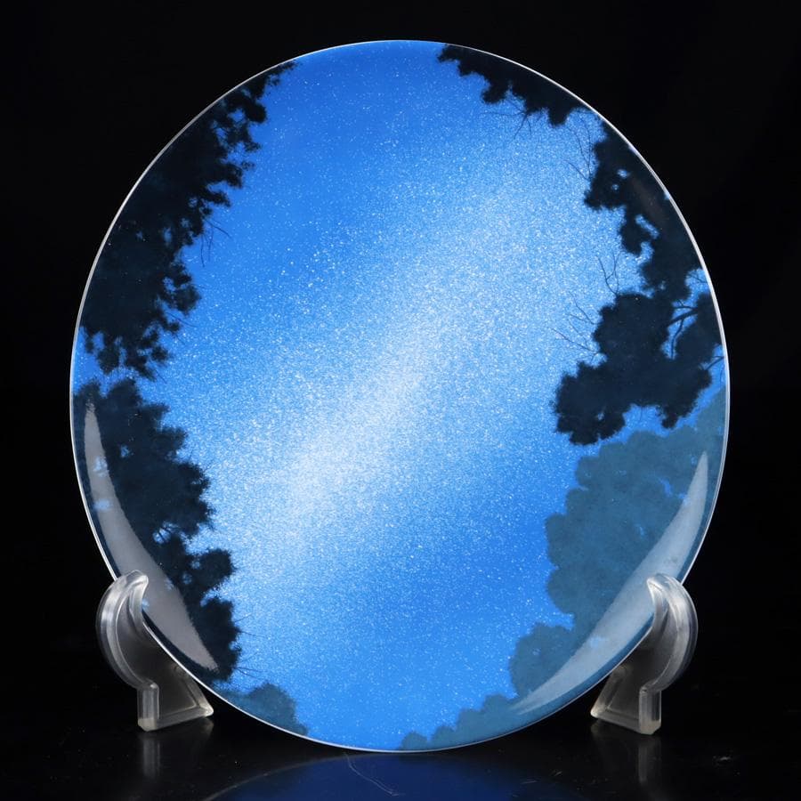 Y3332-39 ロイヤルコペンハーゲン 千住 博 銀河 GALAXY プレート