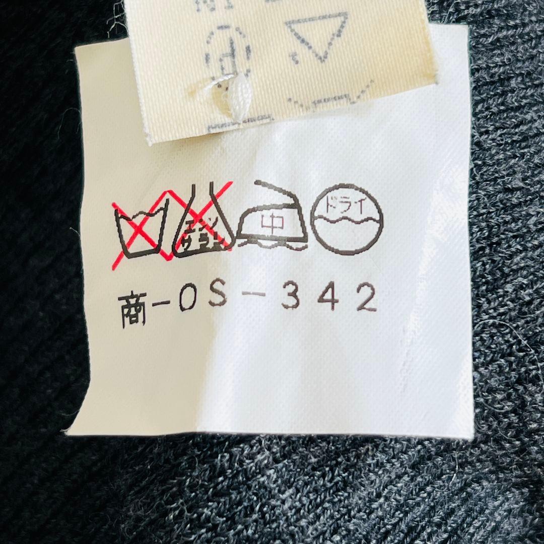 ジルサンダー Vネックリブニット 長袖 M グレー 細リブ ラグジュアリー