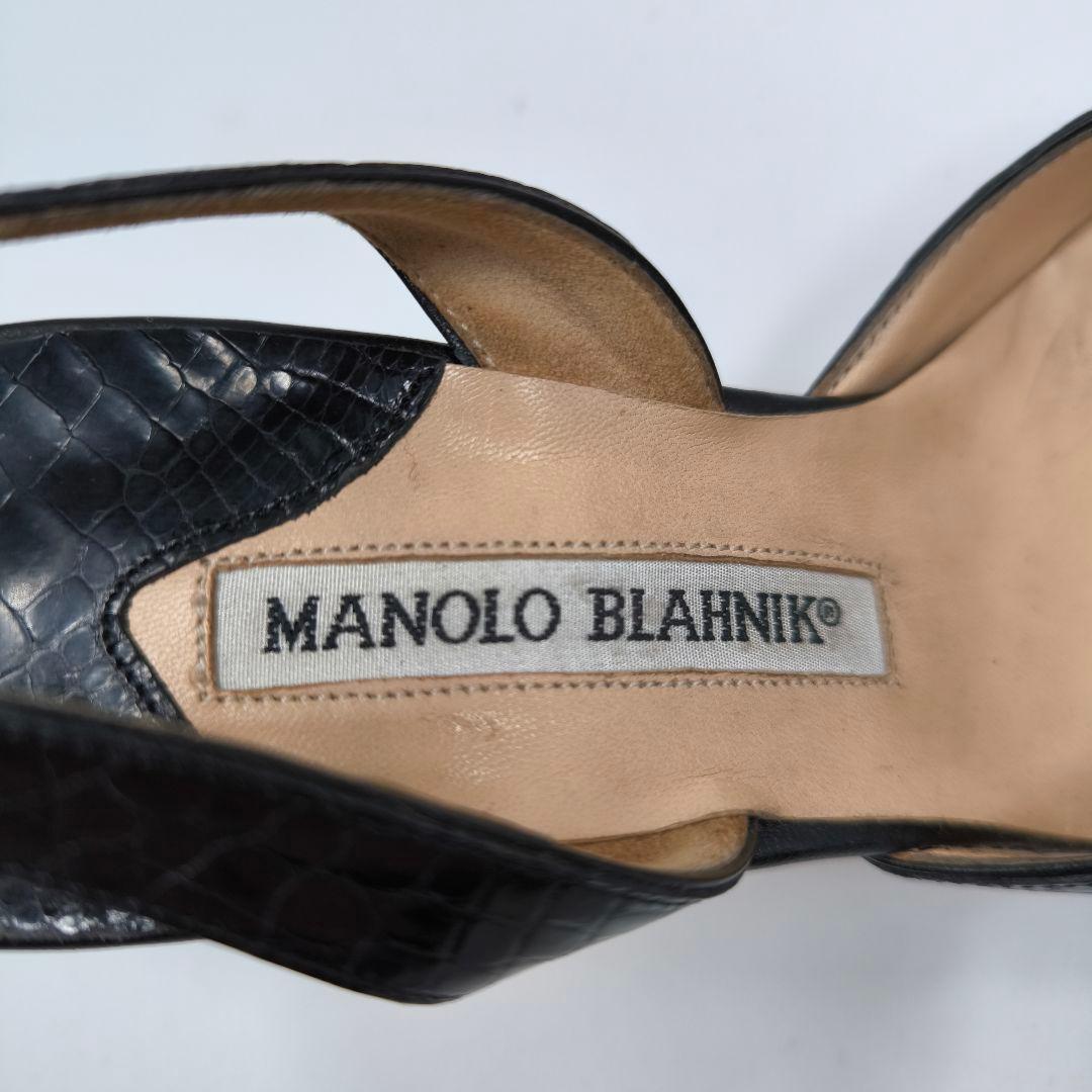 【マノロブラニク】パンプス 22.5 クロコ型押し ポインテッドトゥ 黒 ヒール