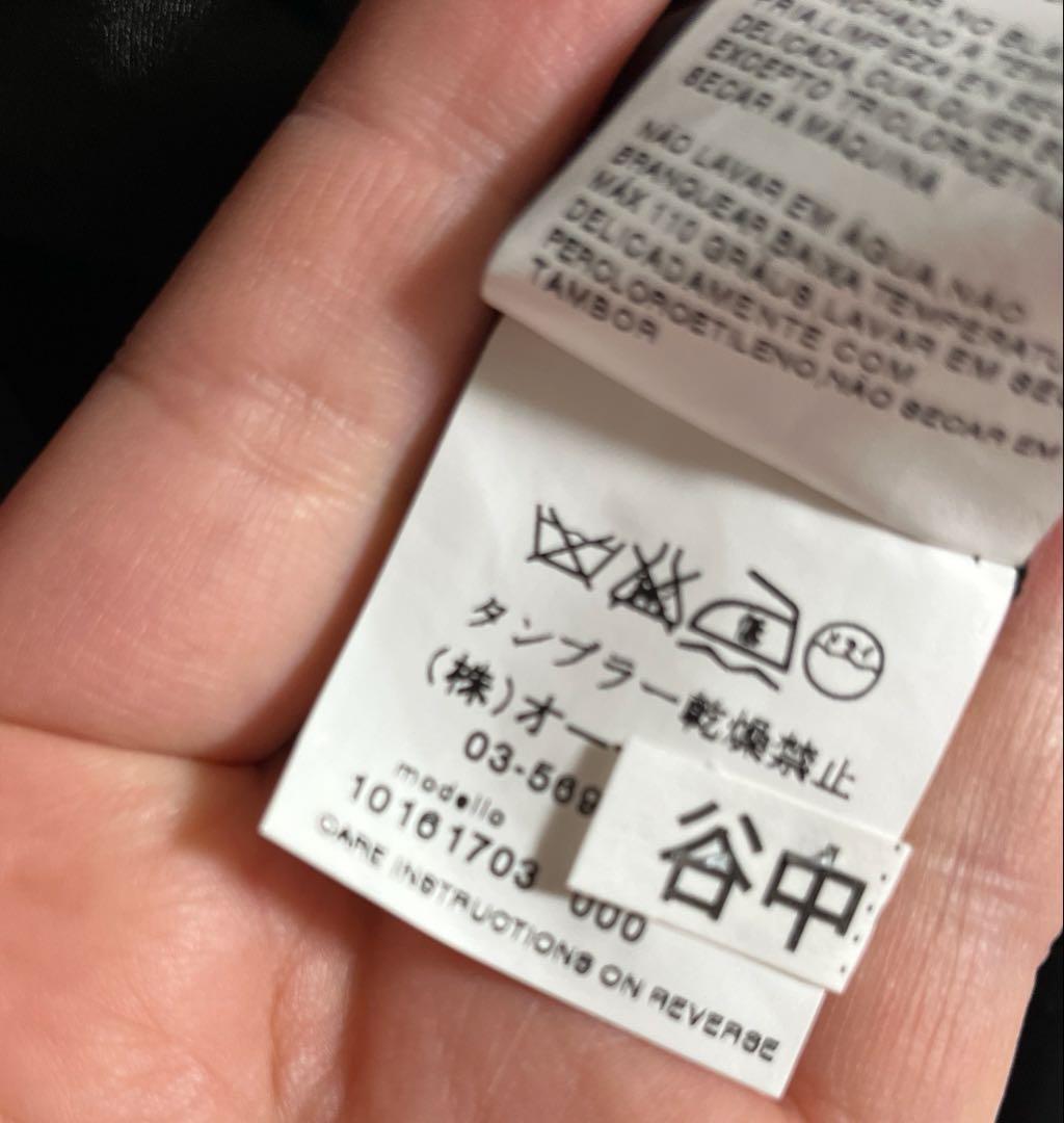 売り尽くし　クリーニング済　MaxMara ロングコート　モヘア　プリーツ