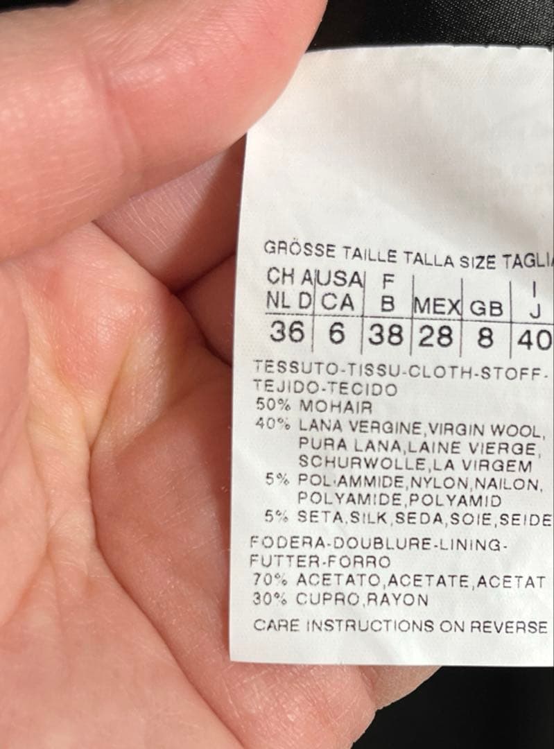 売り尽くし　クリーニング済　MaxMara ロングコート　モヘア　プリーツ