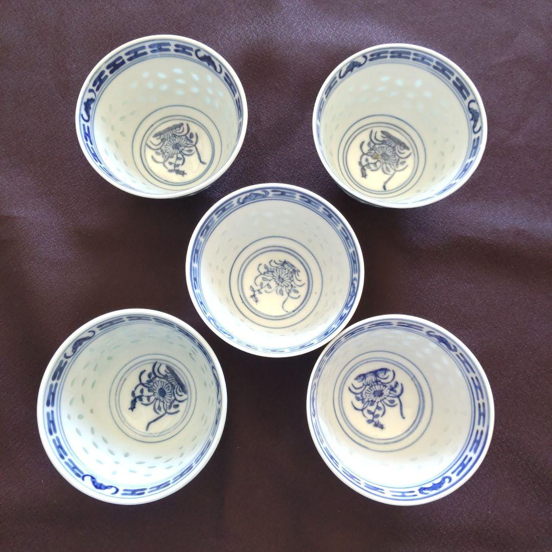 中国 景徳鎮 玩玉 螢透かし茶杯 ５客