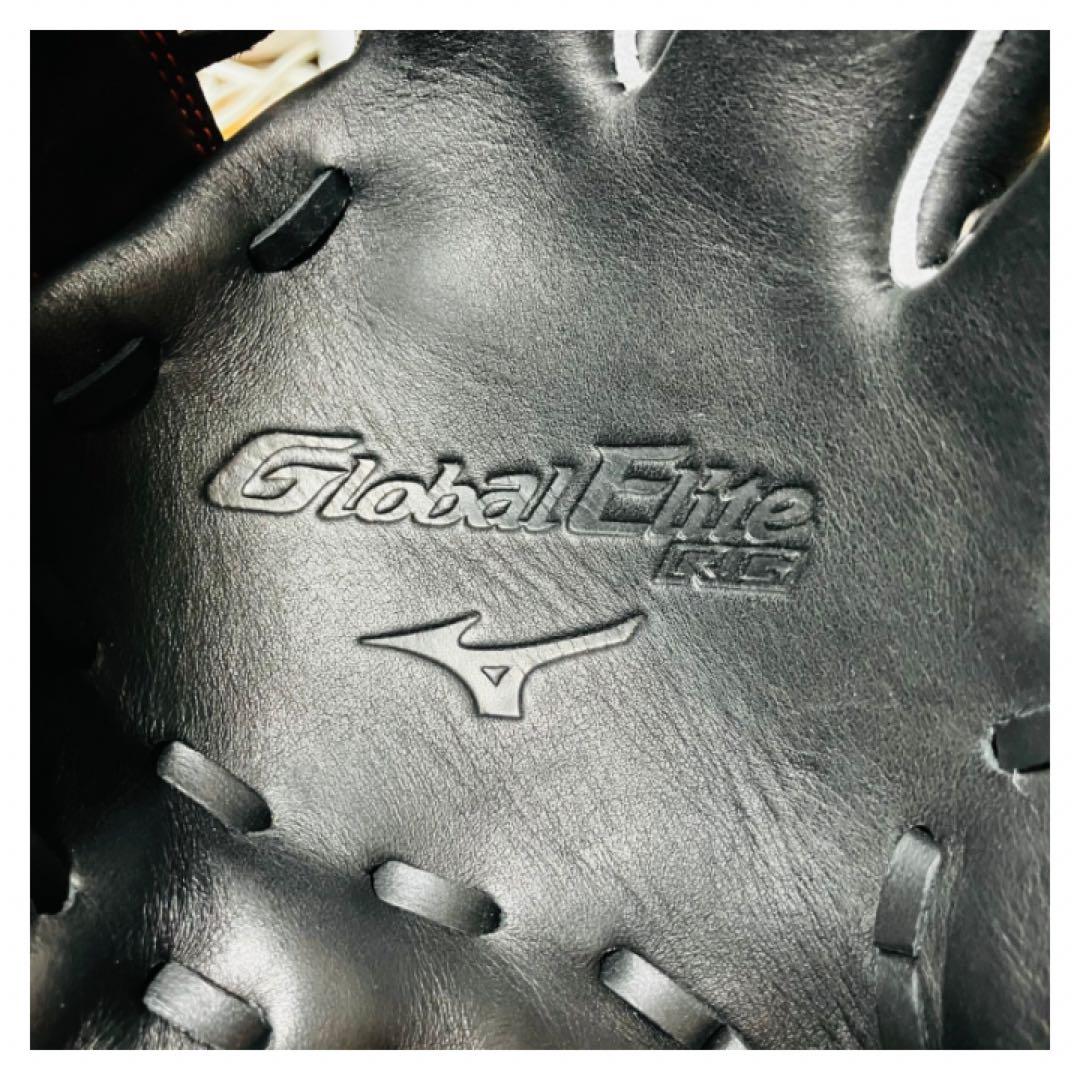 ミズノ グローバルエリートRG 少年軟式 オールラウンド用 グローブ 野球