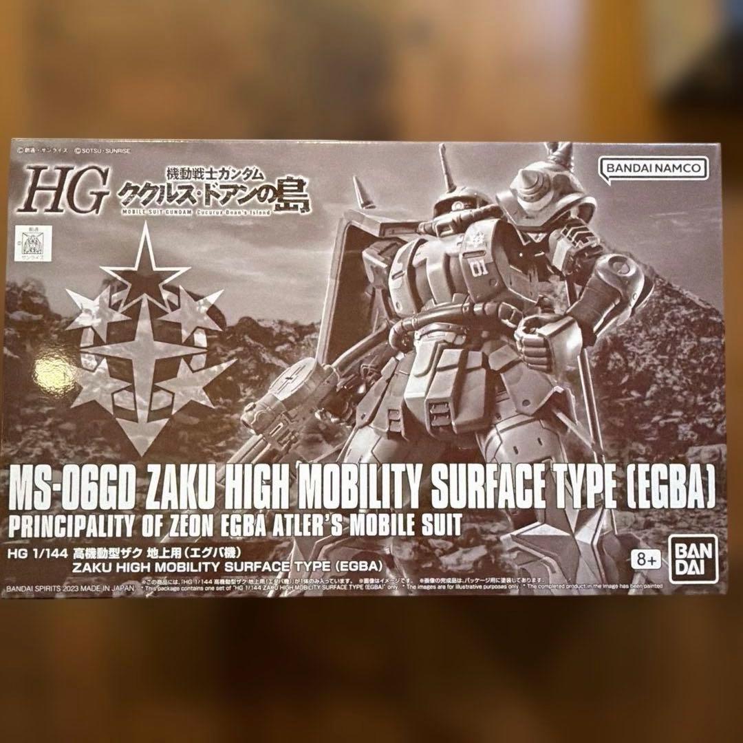 サ*キ様 HG シャア専用高機動型ザク　高機動ザク　2体　ドアンザク　未組み立て