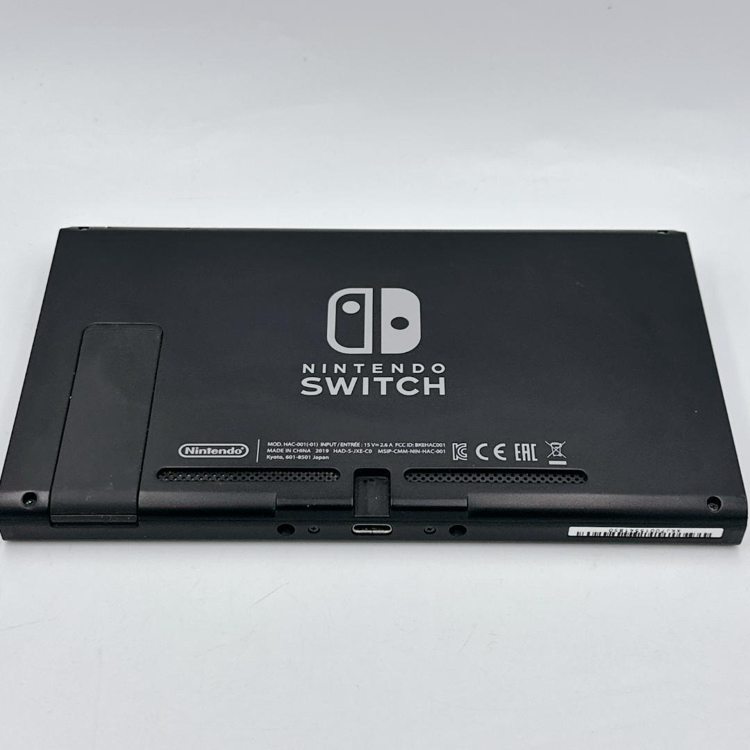 【ほぼ未使用】Nintendo Switch バッテリー強化版 2019年製