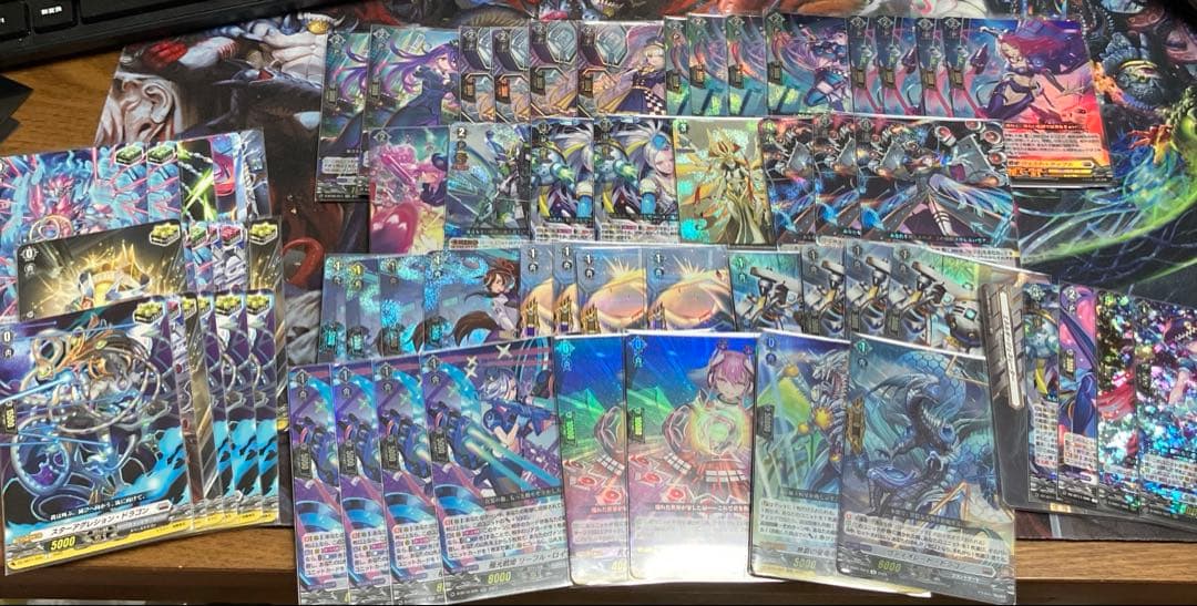 [最終値下げ]ヴァンガード　セラス　デッキ 大会構築　デッキパーツ