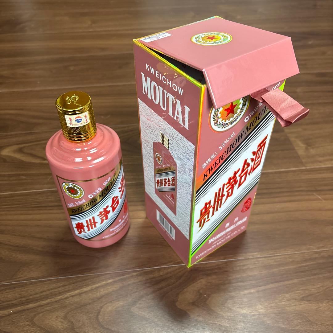 Kweichow Moutai ピンクボトル 500ml