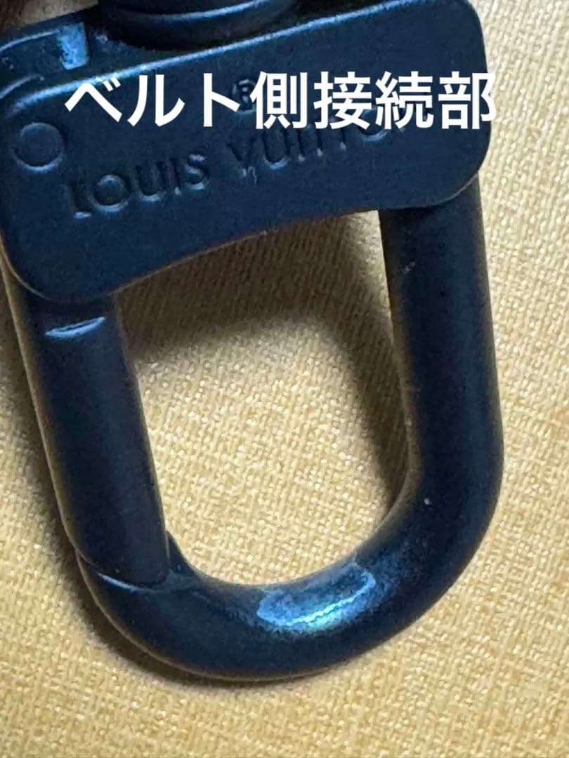 最終値下 ルイヴィトン ファストライン メッセンジャーバッグ 極美品 定価43万