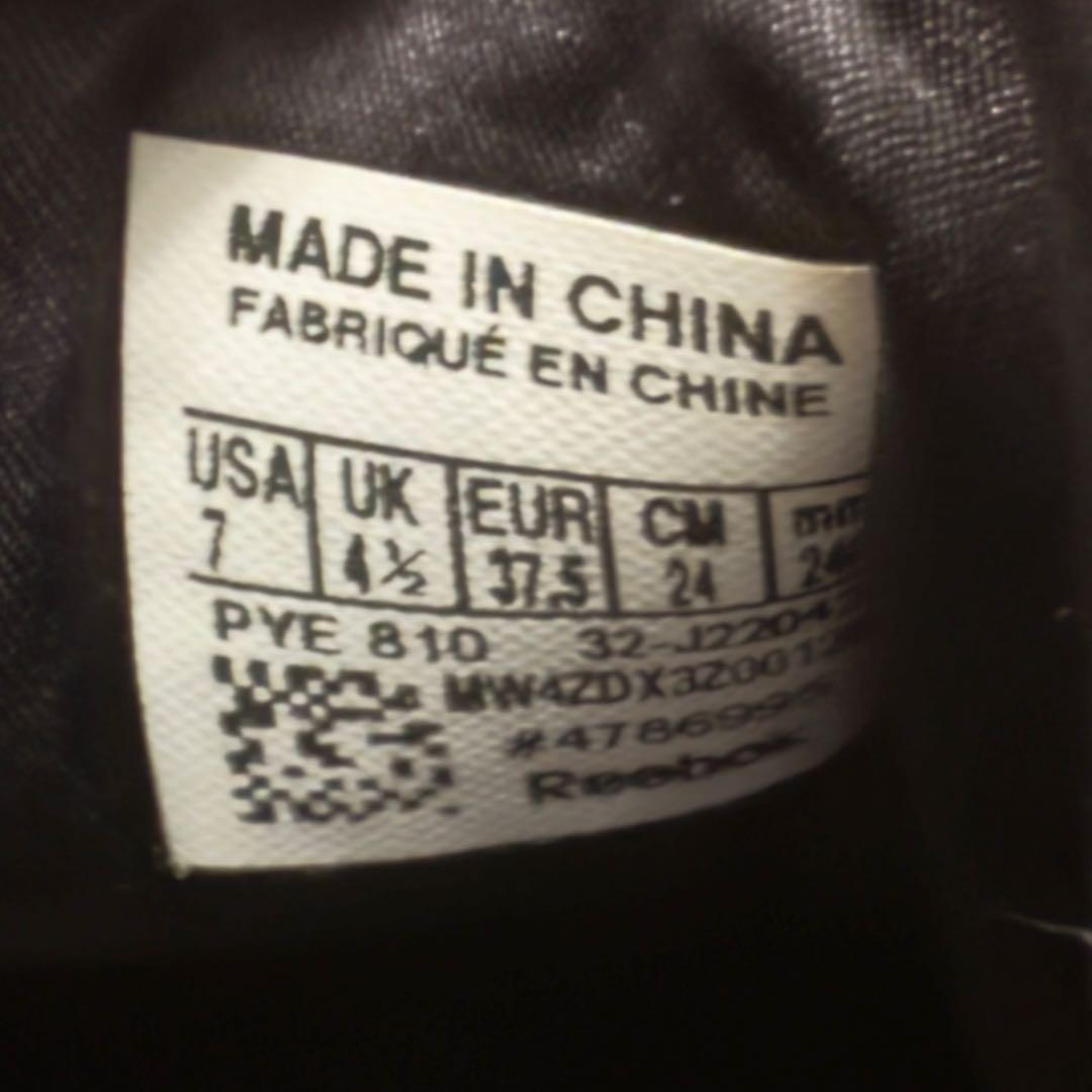 Reebok リーボック ハローキティ コラボ スニーカー24cm美品