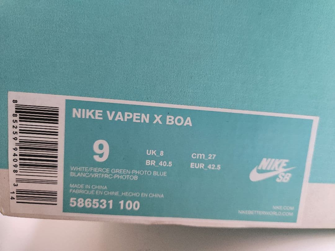 Nike スノーボードブーツ ホワイト 27cm VAPEN X BOA