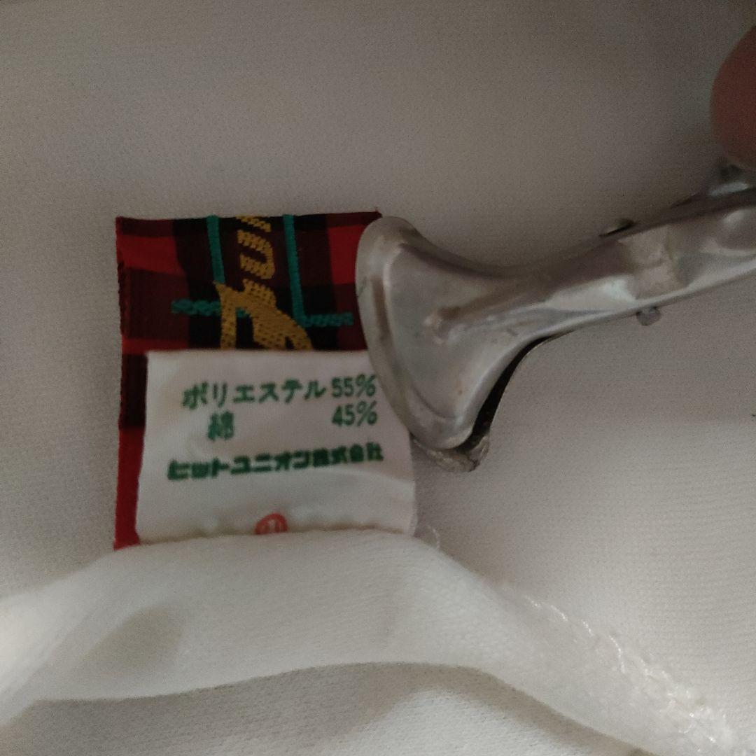 【ヴィンテージ】FRED PERRY トラックジャケット＆パンツ 70s